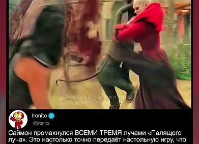 Всё, что создано с душой - проявляет ДУХ народа.