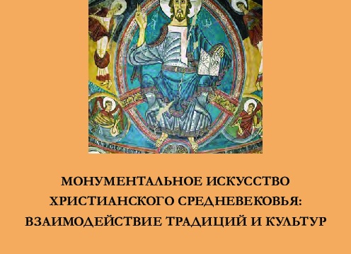История калужских ремесленных традиций