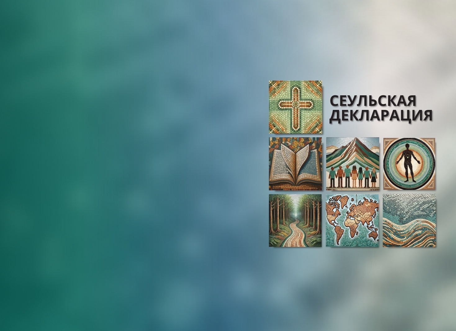 Забытые ремесла: как старинные навыки обретают новую жизнь