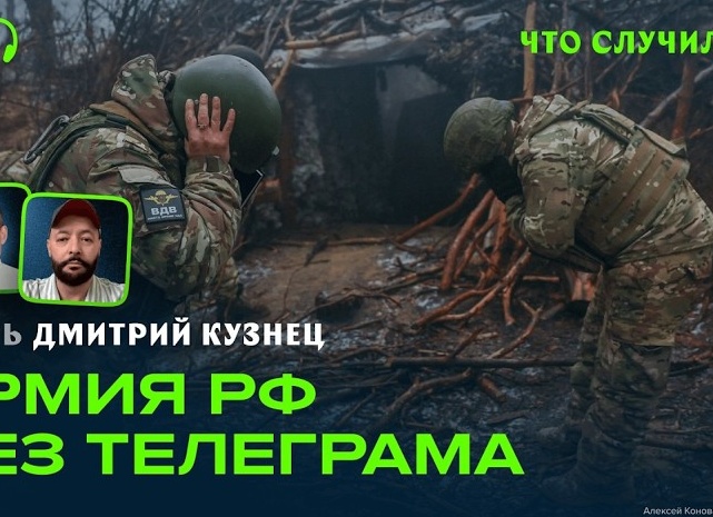 Из военного врача в кузнецы: хирург делает средневековые ножи и сплавляется на скандинавской ладье