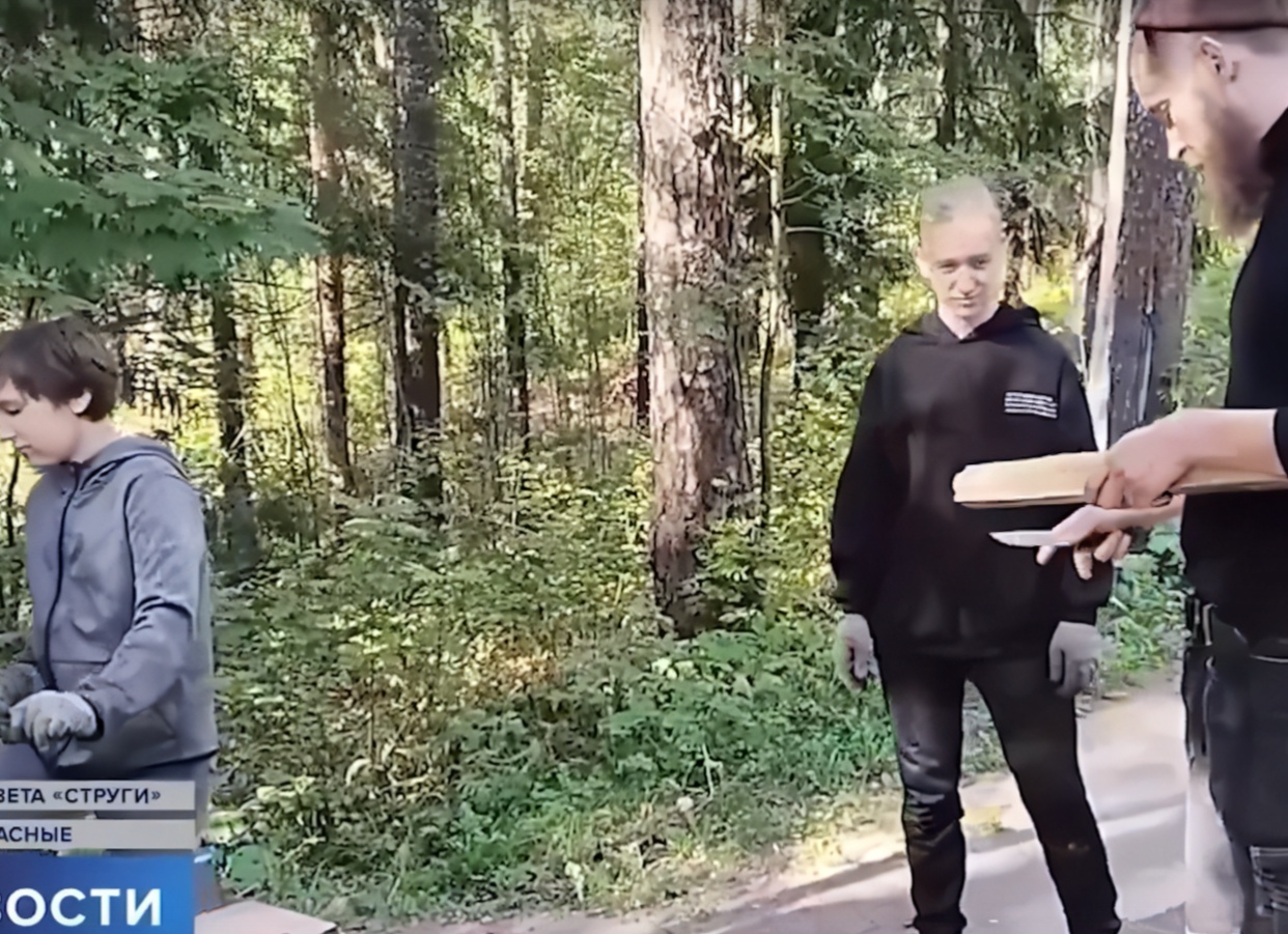 Кузнечное дело возрождается в Стругокрасненском районе