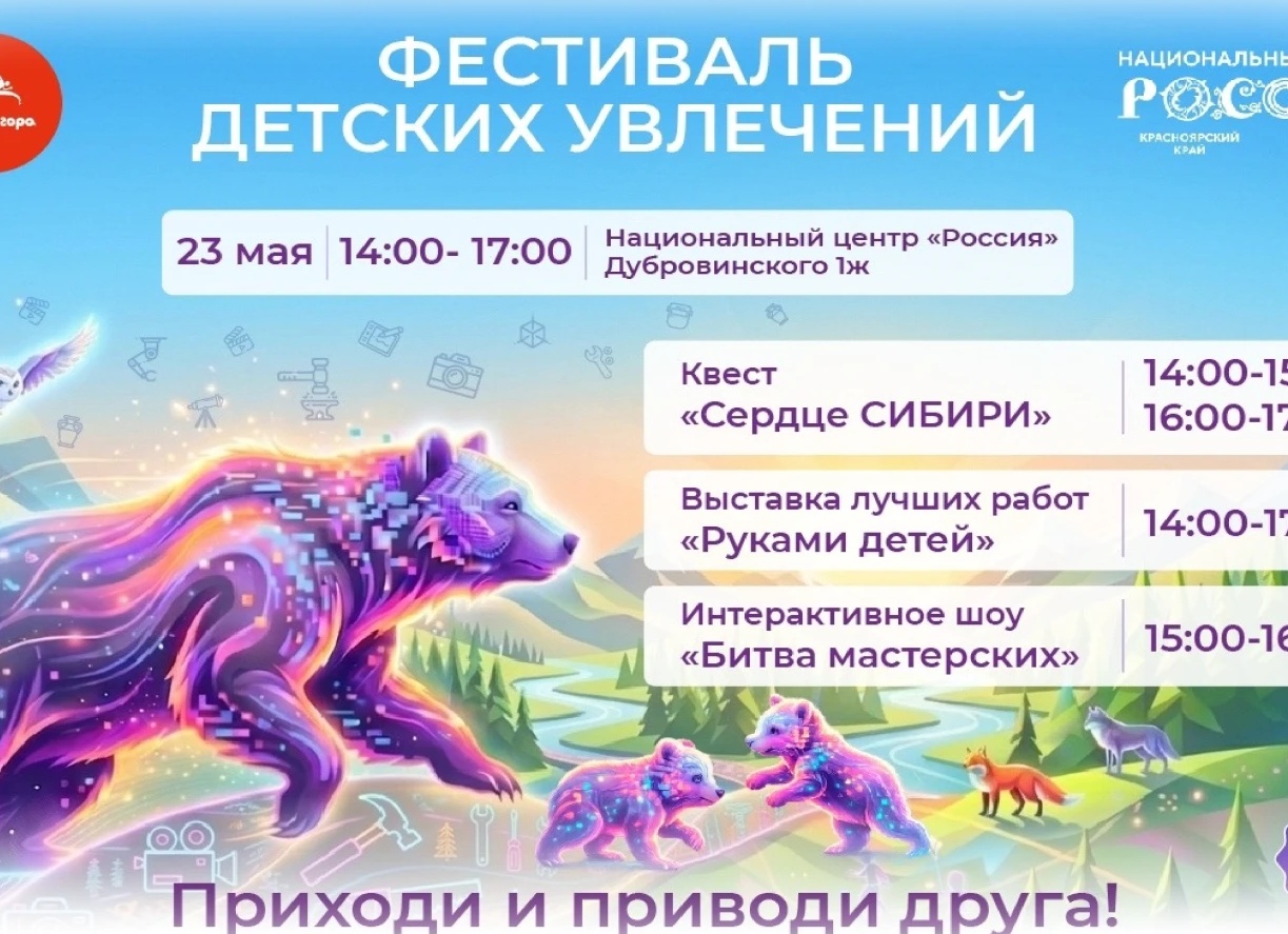 В Краснодарском крае пройдет XVIII краевой фестиваль «Кузнечное дело Кубани»