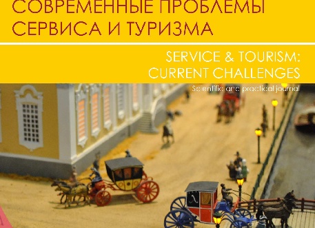 В Калмыкии пройдет конкурс «Кузнечное дело»