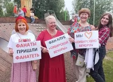 Ярко, звонко, по-сибирски: лучшие моменты Дня фольклора в Красноярске