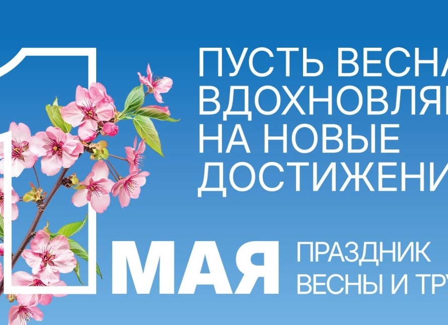В Чагоде состоялся первый арт-фестиваль, посвященный кузнечному мастерству