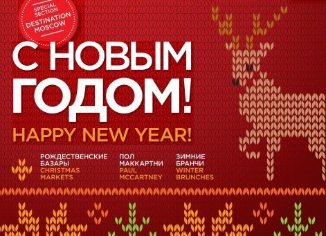 5300 рублей за мастер-класс по чеканке монет и кузнечному делу в Суздале. Не дорого ли?